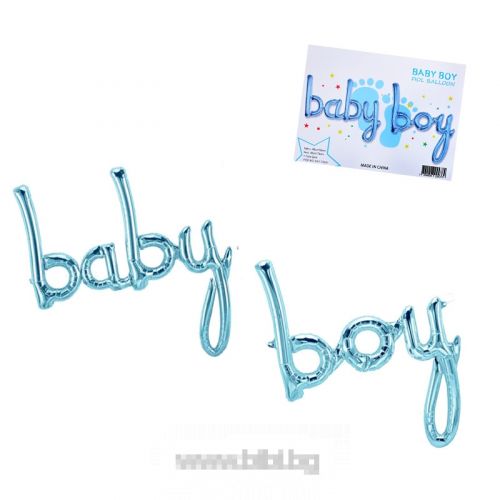 Фолио надпис "Baby Boy"
