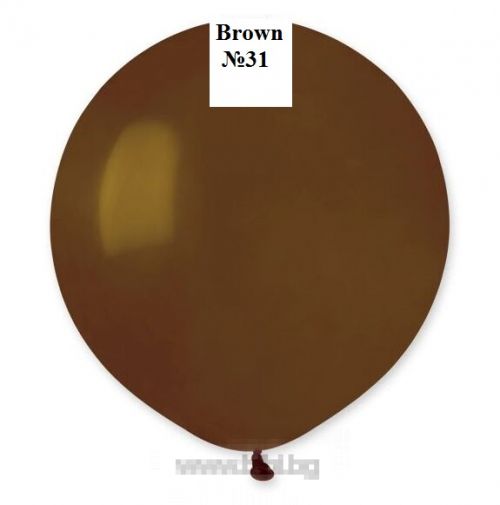 Латексов балон G19 Brown №31/048 - 48 см./ 25 бр.