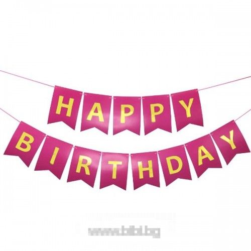 Парти банер ”Happy birthday ” Циклама със златни букви