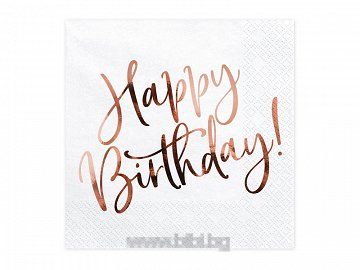 Луксозни парти салфетки с розово златен надпис Happy birthday 