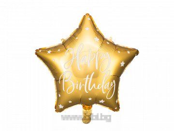 Фолио балон Звезда Happy birthday в цвят Злато