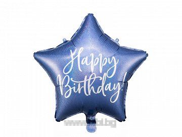 Фолио балон Звезда Happy birthday в цвят Син холограм с хелий