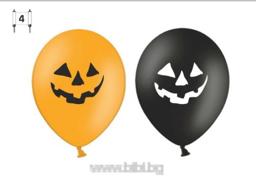 Балони Хелоуин / Halloween 1- 5 бр./пак.