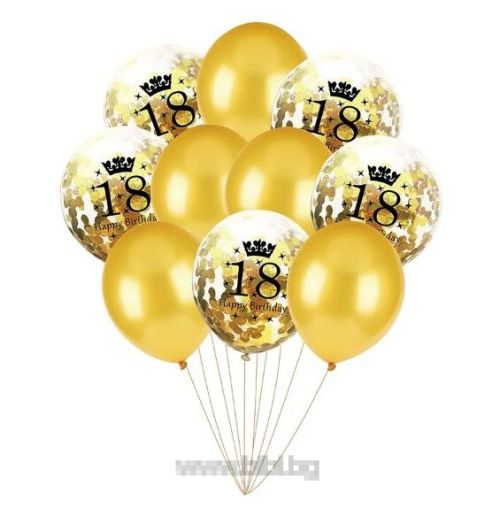 К-кт балони за 18 - ти рожден ден в златно - 10 бр.