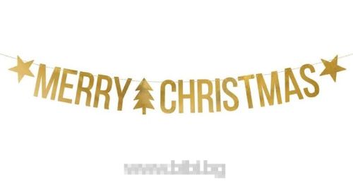 Банер Merry Christmas / Весела Коледа -златен