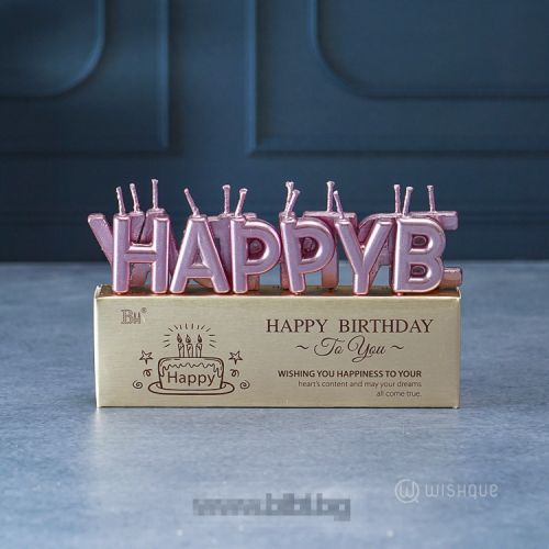 Rose gold свещички букви "Happy birthday"