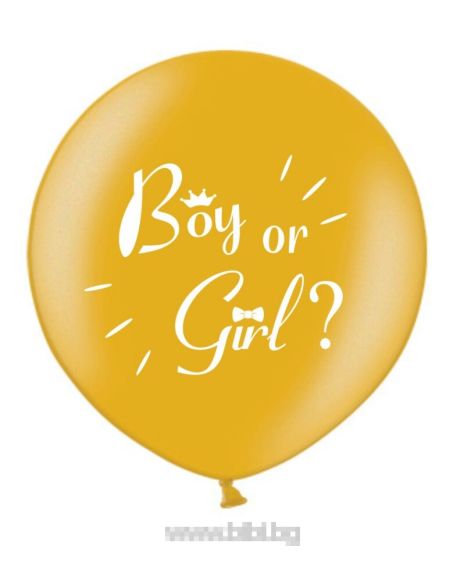 Балон за разкриване пола на бебето Boy or girl  Златен хром  - момиче