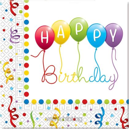 Луксозни Салфетки Happy birthday на балони