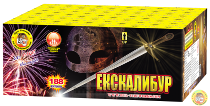 Пиробатерия ЕКСКАЛИБУР / EXCALIBUR - 188 изстрела, TF005