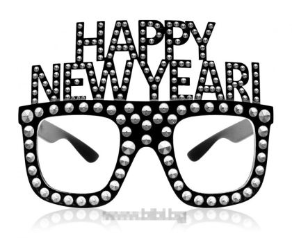 Парти очила Happy New Year черно / сребърно