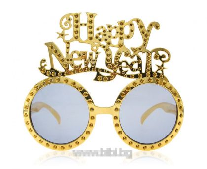 Парти очила Happy New Year Златни