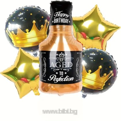 Комплект балони Бутилка Уиски Happy birthday - 5 броя