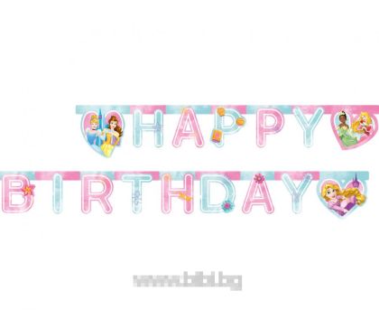 Банер с надпис Happy birthday Принцеси / Princess