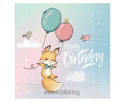 Парти салфетки Happy birthday Fox / Лисица