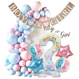 Комплект балони за арка и надпис Boy or Girl - 65 балона