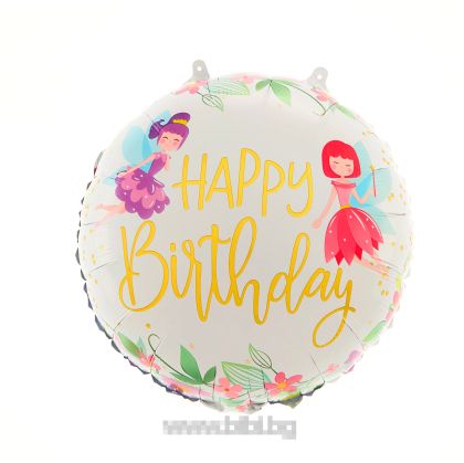 Фолио балон Happy birthday Феи