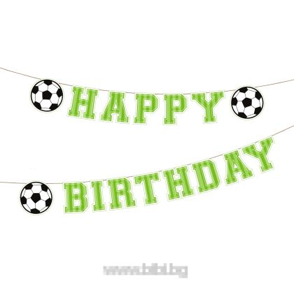 Банер Happy birthday Футбол