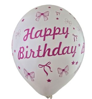 Балон Happy birthday с панделки - 5 броя