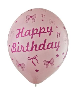 Балон Happy birthday с панделки - 5 броя