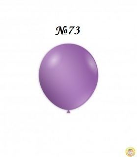 Латексов балон Lavander №73/063 - 12 см -100 бр./пак.