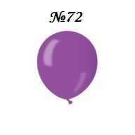 Латексов балон Purple №72 - 100 бр./пак