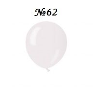 Латексов балон White №62/029 - 12 см - 100 бр./пак.