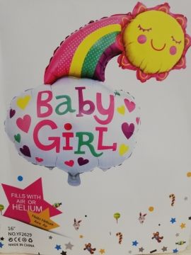 Фолио балон "Дъга" Бебе момиче