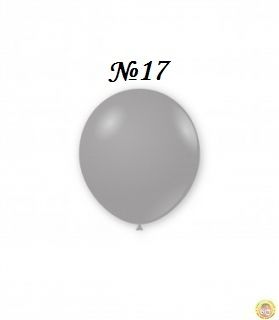 Латексов балон Grey №17/070 - 12 см -10 бр./пак