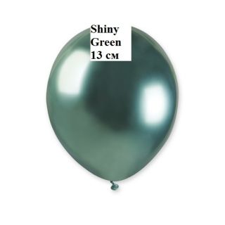Хром балон Shiny Green - 13 см