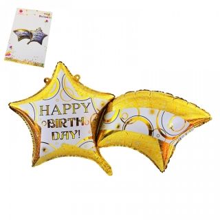Фолио балон - звезда "Happy Birthday" с хелий