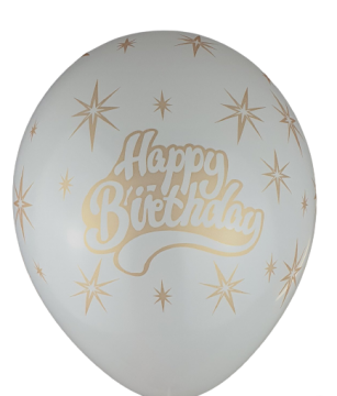 Балони "Happy birthday със златен надпис "  с хелий