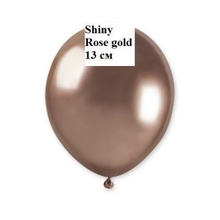 Хром балон Розово злато/Rose gold-13 см/100 бр. пак.