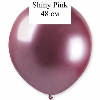 Хром Shiny Pink 48см - 1бр.