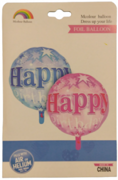 Фолио балон Happy birthday -Син
