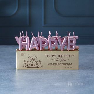 Rose gold свещички букви "Happy birthday"