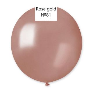 Латексов балон Rose gold №81/071 - 38 см с хелий - 1 бр.